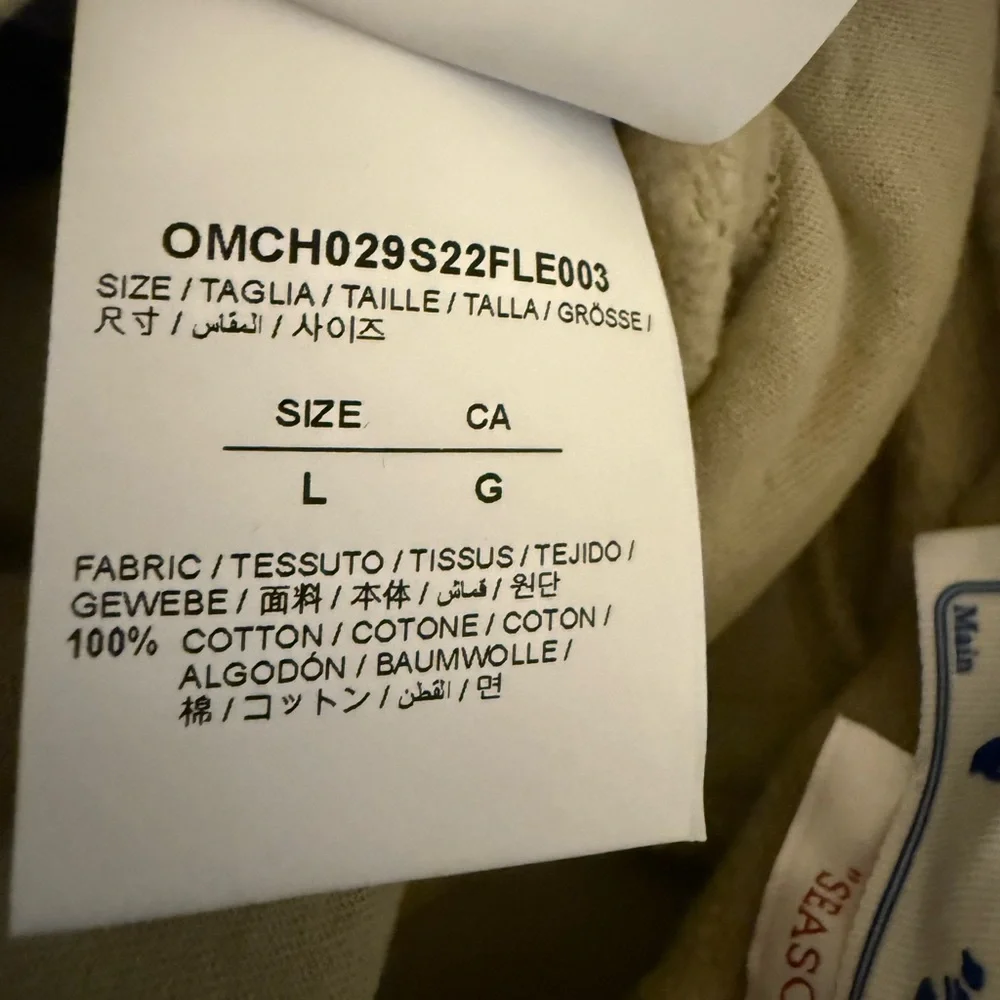 Off-White Caravag Diag Slim Sweatpants - Picture 12 of 13